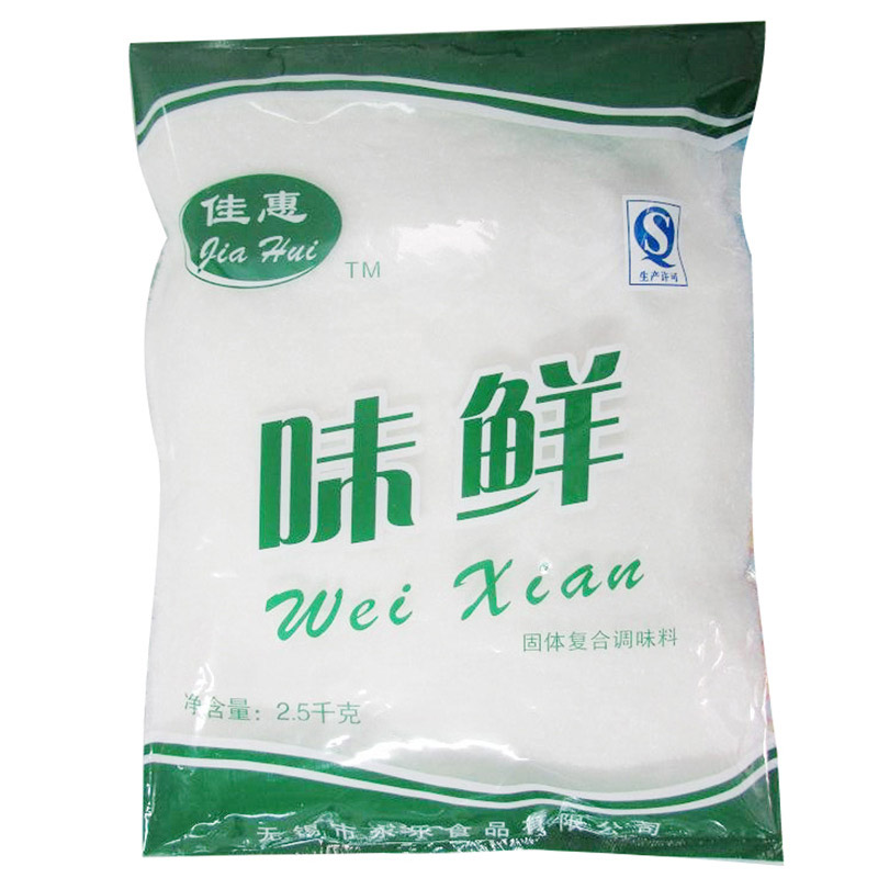 雞精批發(fā)代理價格與哪些因素息息相關(guān)？