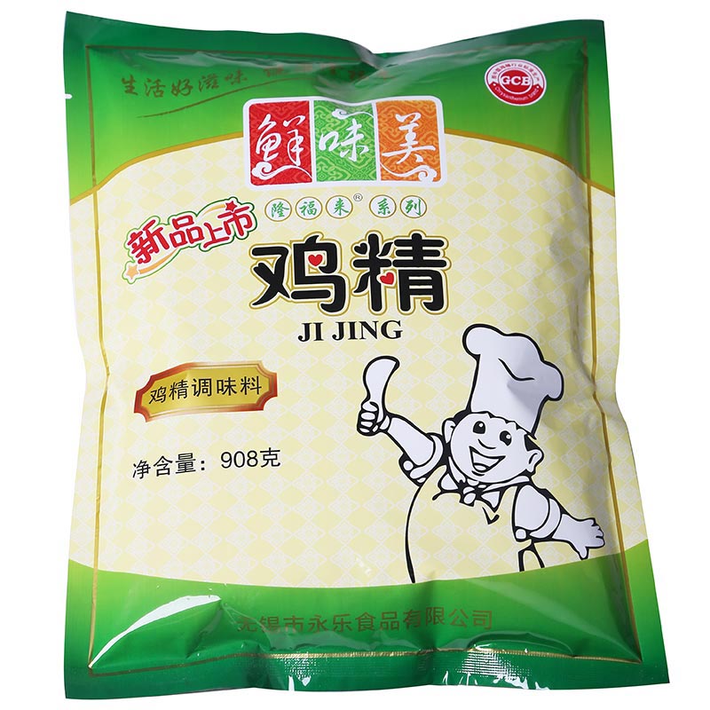 雞精批發(fā)廠(chǎng)家分享相對(duì)于其他調(diào)味品來(lái)說(shuō)更適合做湯但還是需要適量地食用