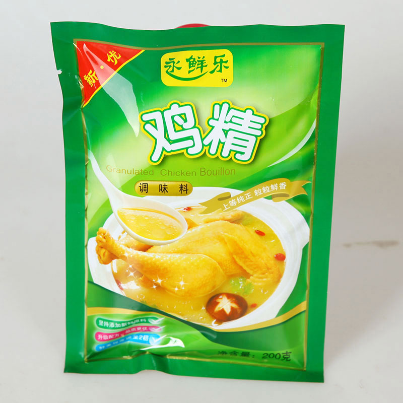 雞精廠(chǎng)家分享正確的使用雞精能夠幫助促進(jìn)腦細(xì)胞的生長(zhǎng)