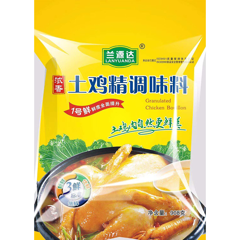 代加工雞精能夠有效降低商家的生產(chǎn)成本代加工廠(chǎng)家通過(guò)規(guī)?；a(chǎn)能夠?qū)崿F(xiàn)資源的優(yōu)化配置和成本的降低